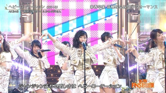 FNS歌謡祭2016_渡辺麻友22