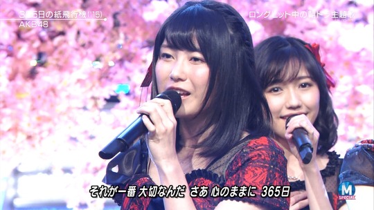 Mステ3時間SP_渡辺麻友20