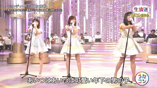 うたコン_年下の男の子36