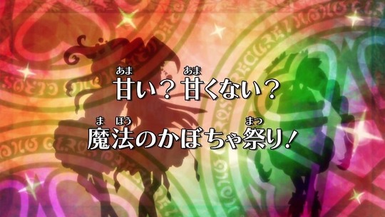 プリキュア渡辺麻友1