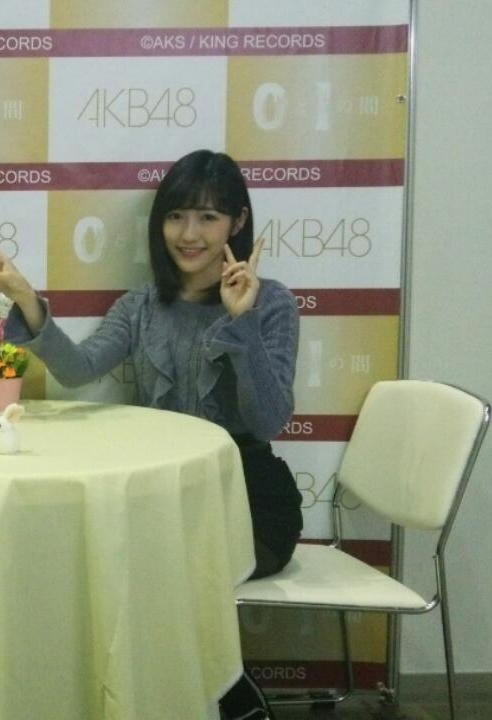 まゆゆ写メ会17