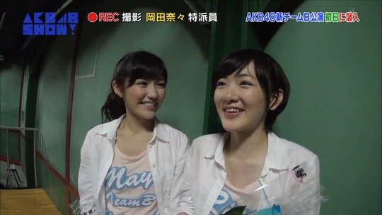 潜入チームB公演156