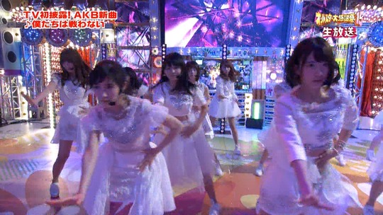 オールスター感謝祭_渡辺麻友30