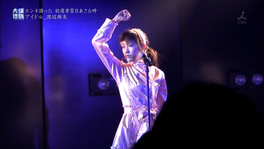 情熱大陸_渡辺麻友37