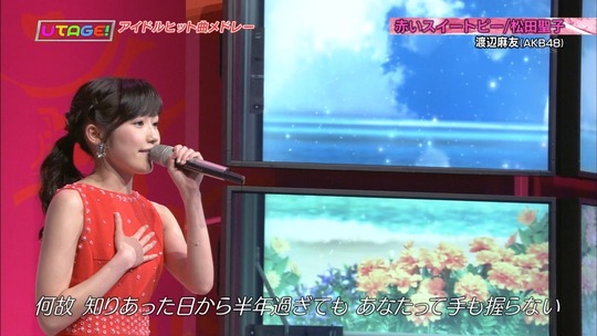 渡辺麻友_赤いスイートピー20