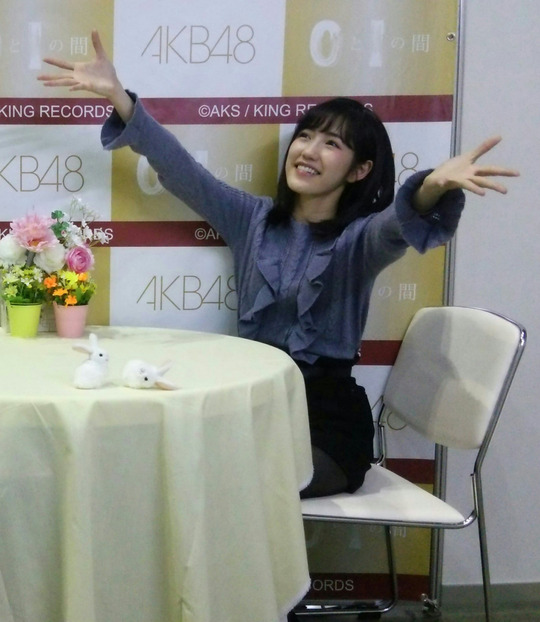 まゆゆ写メ会66