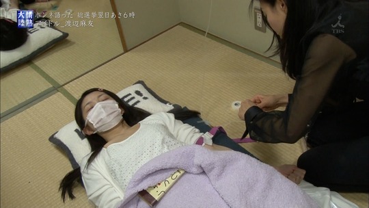 情熱大陸_渡辺麻友89