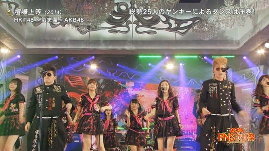 喧嘩上等_渡辺麻友3