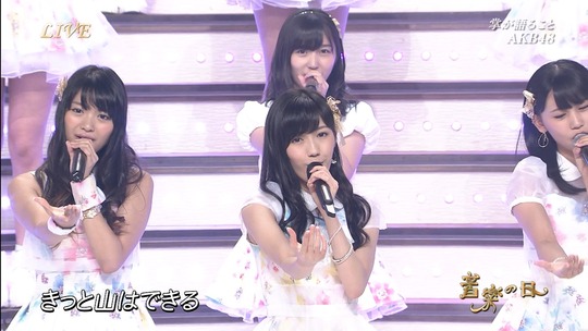 音楽の日_掌が語ること1