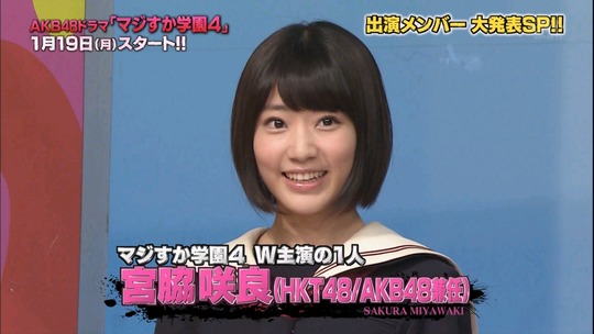 maji24