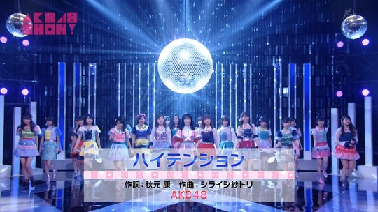 AKB48SHOWハイテンション5