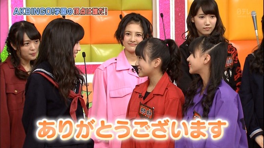 AKBINGO!0114_12