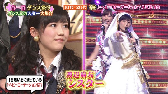 1番ソングSHOW_渡辺麻友18