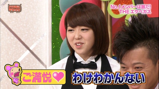 AKBINGO1022_41