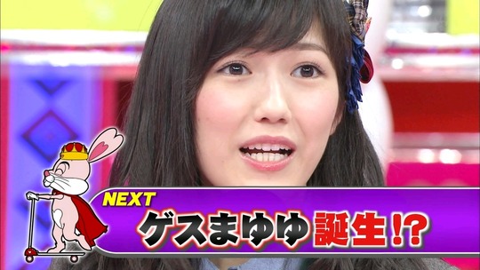 恋愛総選挙0731_78