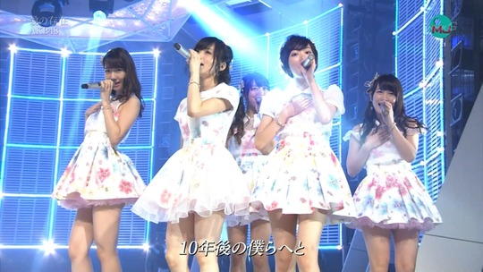 愛の存在0032440955a