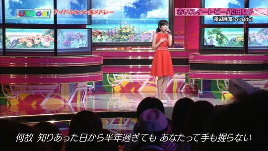 UTAGE!2時間SP2134560471a