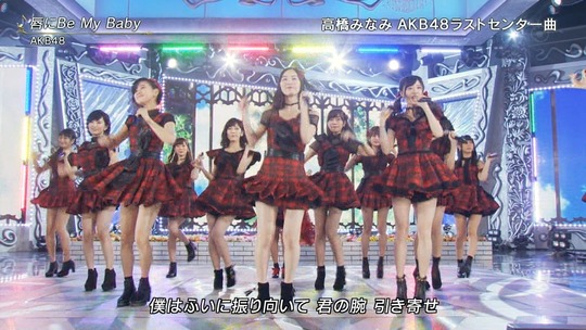 FNS歌謡祭2016_渡辺麻友55