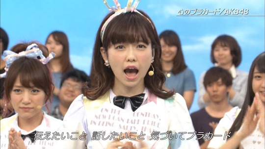 UTAGE!0826_61