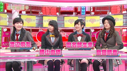 恋愛総選挙0904_1