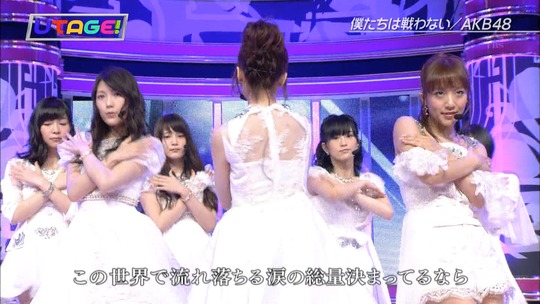 UTAGE!0526_渡辺麻友30