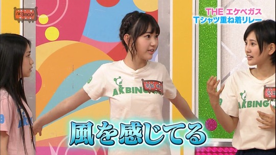 AKBINGO!1029_67