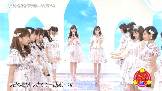 CDTVしあわせを分けなさい_渡辺麻友10