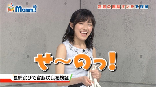 Momm0229_渡辺麻友41