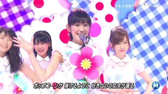 0321Mステ渡辺麻友9