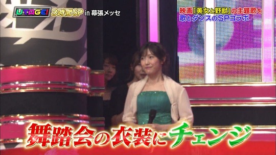UTAGE3時間スペシャル_渡辺麻友15