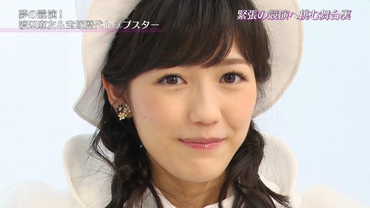 宝塚スターと競演した渡辺麻友14