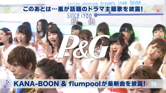 Ｍステ0515_渡辺麻友37