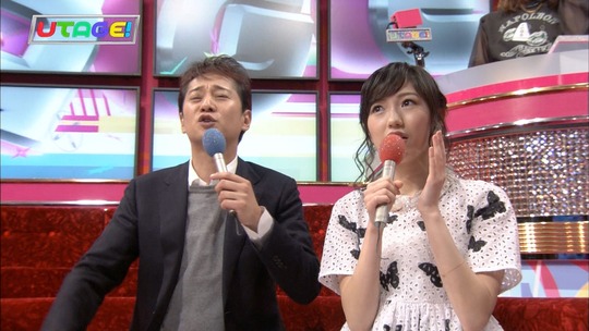 UTAGE!1222_68