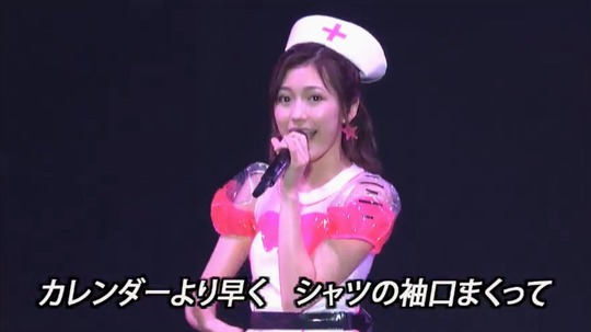 バイトルライブ_渡辺麻友13