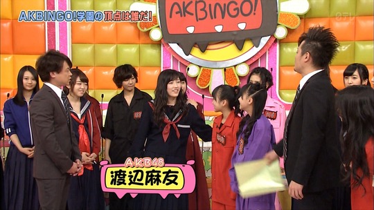 AKBINGO!0114_10