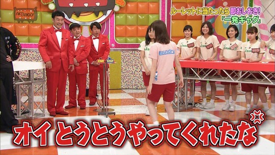 AKBINGO!0617_44