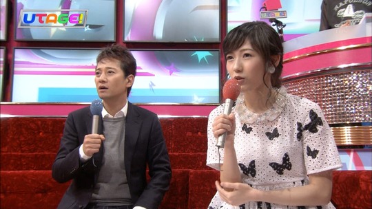 UTAGE!1222_65