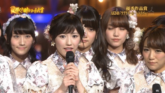 レコード大賞2014_95