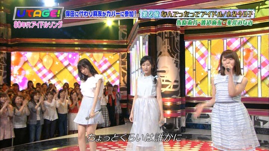 UTAGE!0629_渡辺麻友28