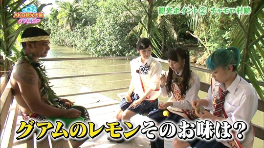 AKB観光大使グアムSP_74