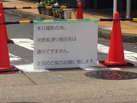 心のプラカードMV撮影2