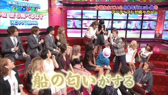 UTAGE!2時間SP2104430235a