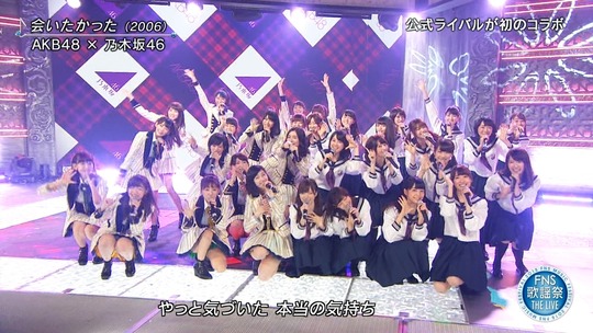 FNS THE LIVE_渡辺麻友17