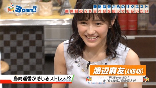 Momm0229_渡辺麻友7