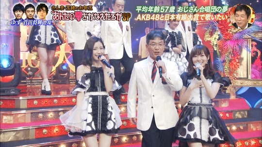 あんたの夢をかなえたろか_渡辺麻友27