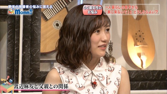 Momm0809渡辺麻友_23
