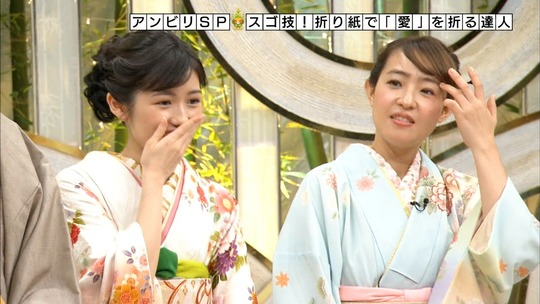アンビリバボー_渡辺麻友52
