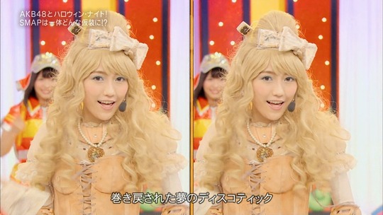 スマスマ_ハロウィンナイト11