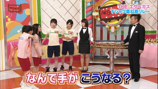 AKBINGO!1029_66