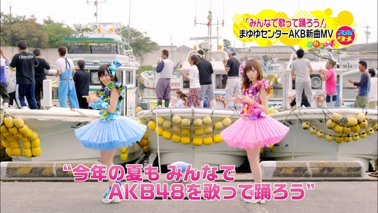 心のプラカードMV5